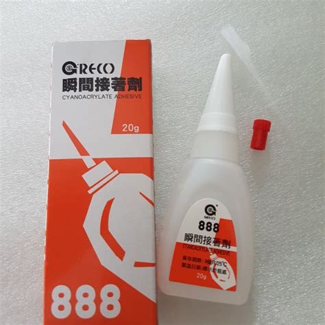 otso otso glue|Shop Otso Otso Adhesive with great discounts and prices online.
